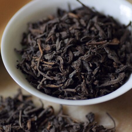 Liubao année 2001 ｜odeur Ginsing｜50g