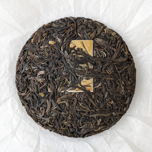 Pu’er grand cuit année 200